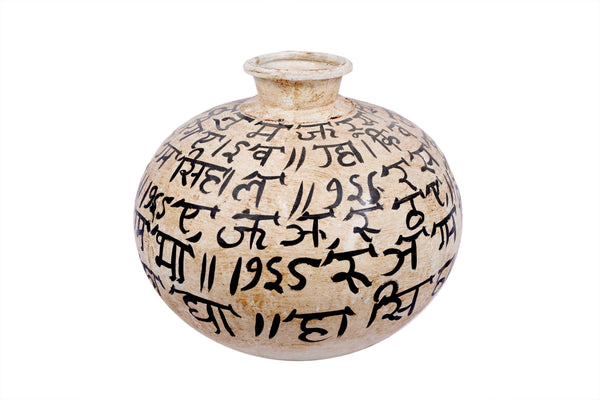 Hand Painted Iron Pot