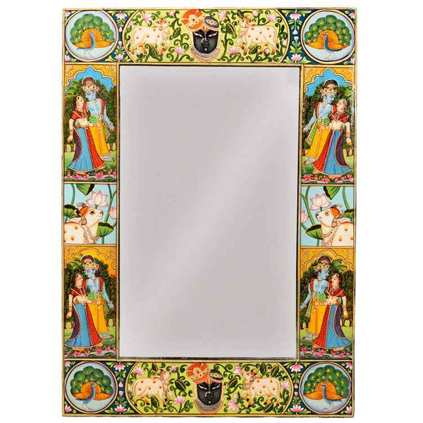 Rasrang Mirror 2