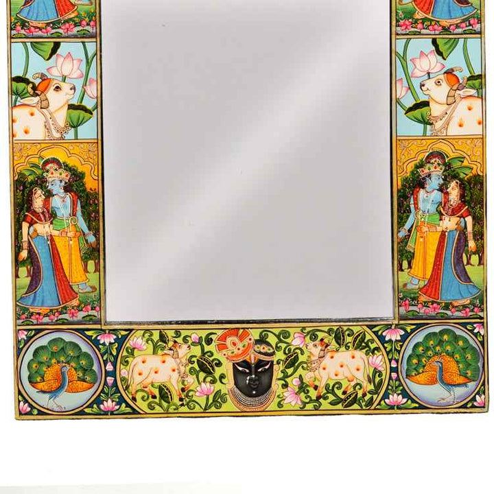 Rasrang Mirror 2