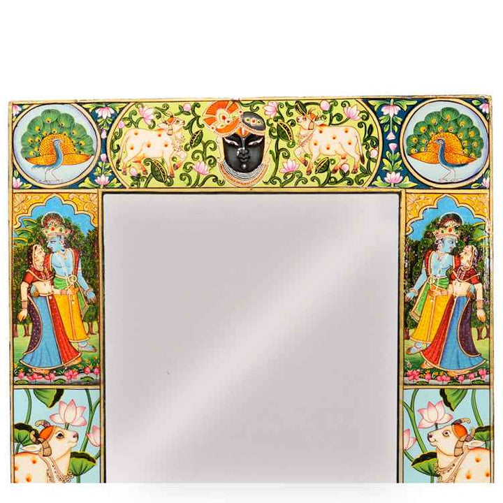Rasrang Mirror 2