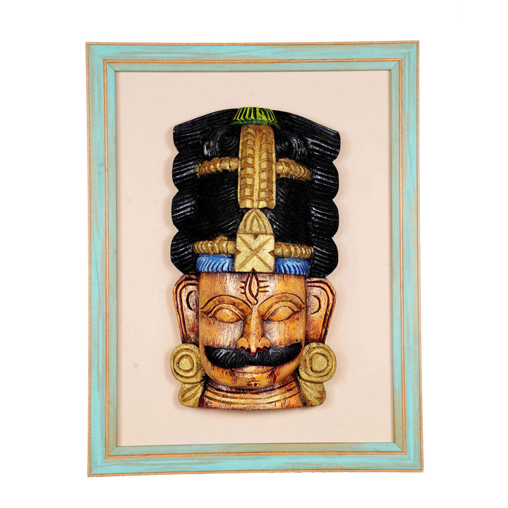 Siva Wall Mask Wooden Frame