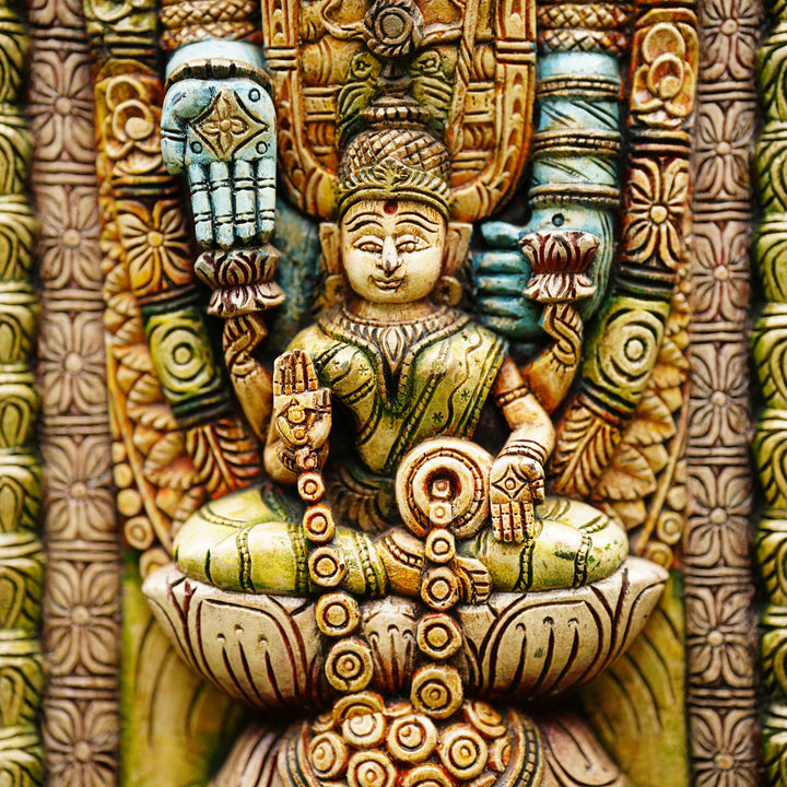Lord Balaji